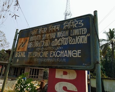 Telephone exchange office BSNL