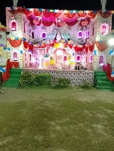 Dev Vatika
