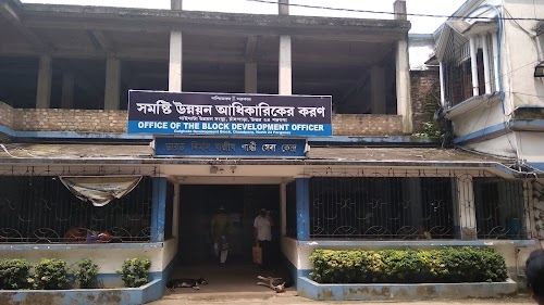 GAIGHATA B.D.O. OFFICE, NORTH 24-PARGANAS.