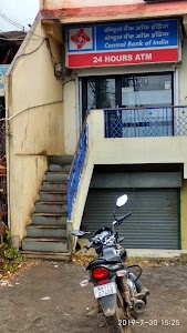 Central Bank of India ATM