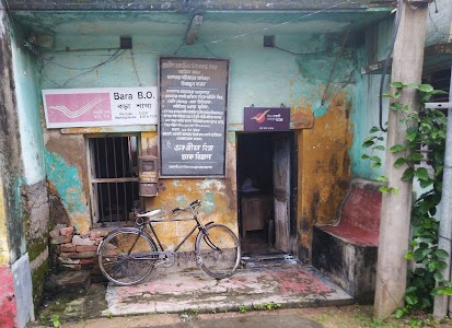 Bara Post Office