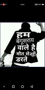 Amnish KirnaStore