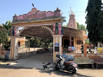 Sai Mandir,Kanadu
