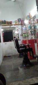 Asif Classic hair saloon Faridpur