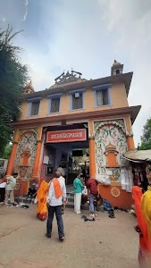 Hanuman temple