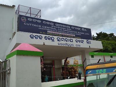 Cuttack Central Co-operative Bank