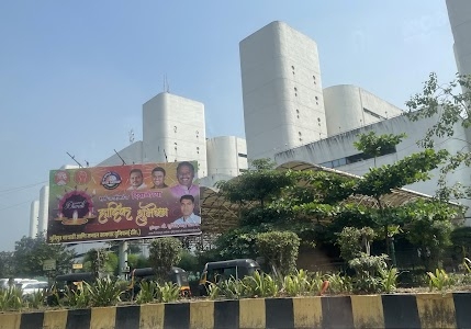 Vashi Railway Station