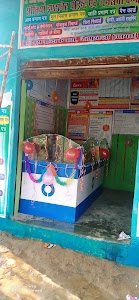 Allahabad UP Gramin Bank