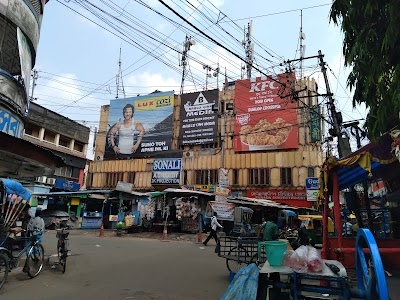 Dunlop Sonali Cinema Hall