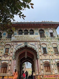 Ayodhya