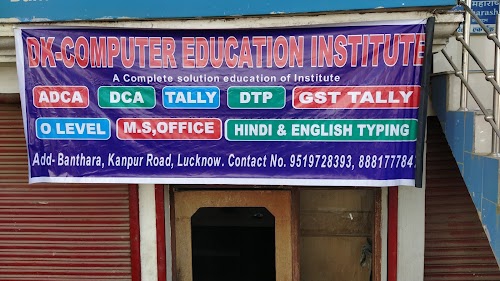 Dk-computer education institute