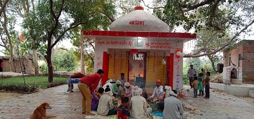Har Har Mahadev Mandir