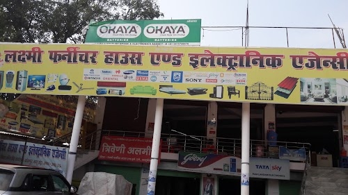 Laxmi Furniture House and Electronic Agency