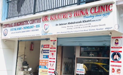 Dr. Khatri's Hina Clinic (MBBS)