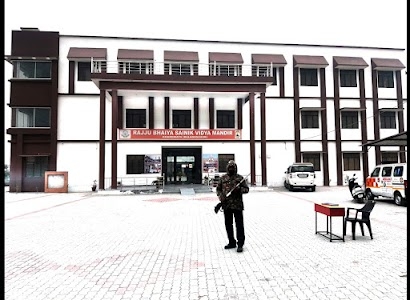 RAJJU BHAIYA SAINIK SCHOOL