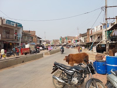 Gormi