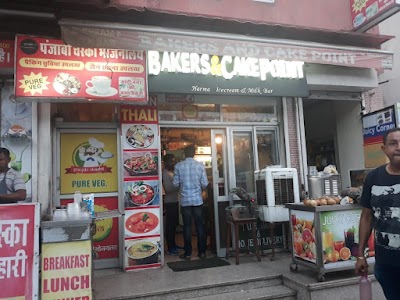 Punjabi Chaska Bhojnalya (Cafe Restaurant in jaipur)