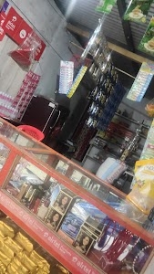 ALMARJI STORE