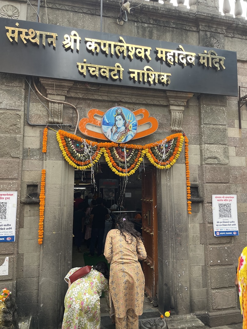 Shree Kapaleshwar Mahadev Mandir