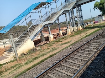 Vilayat kalan railway station