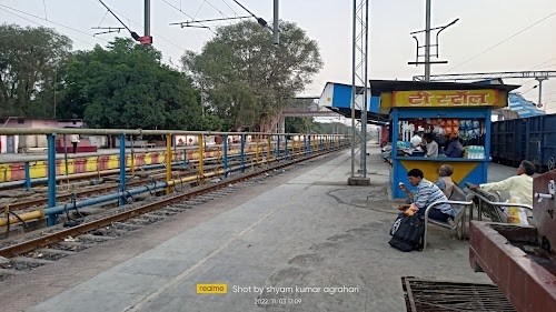 Chopan railway station platform no 3
