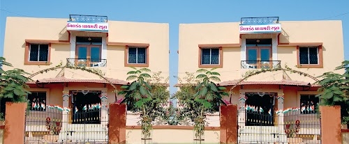 Nilkanth Primary School