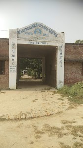 Mata Prashad singh inter college