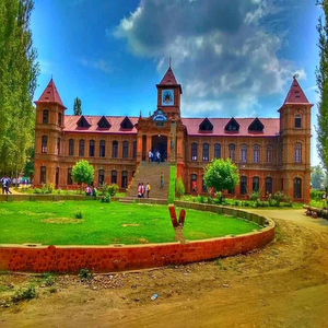 Amar Singh College, Srinagar
