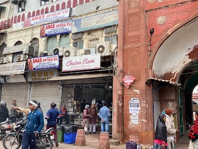 Chaina Ram Sindhi Halwai