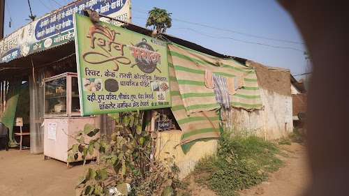 शिव मराठा भाेजनालय
