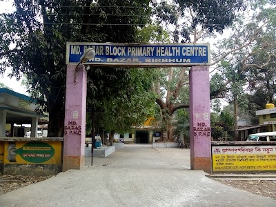 MD BAZAR BLOCK PRIMARY HEALTH CENTRE