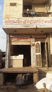 Kota Golden Transport Company