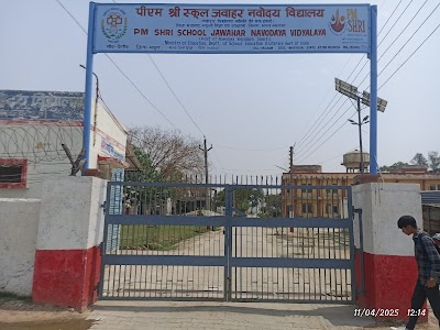 Javahar navoday vidyalay