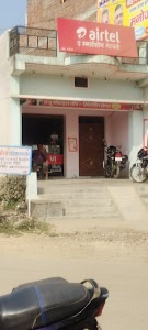 Raju Mobile Shop