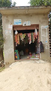 Mhadev kirana store