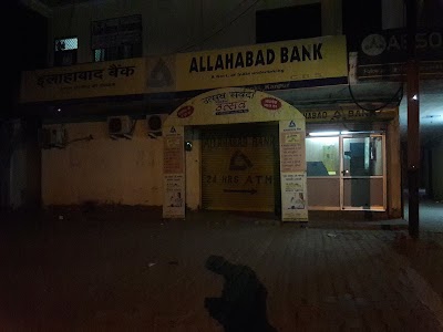 Allahabad Bank - Panki Branch