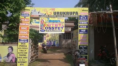 Gurukrupa Classes