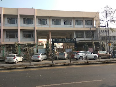 Lord Mahavir Jain Public School