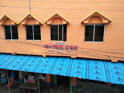 Tentulkuli