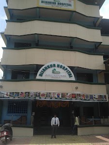 Bijankur Hospital