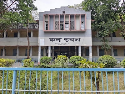 Dinajpur Government College