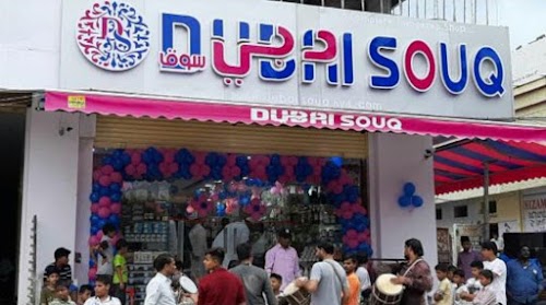 Dubai Shopping Mall