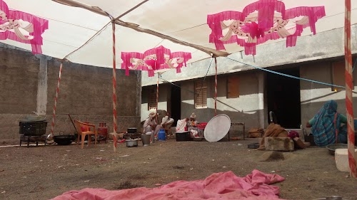 Bajana