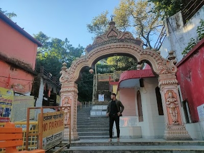 Tapkeshwar mandir parking