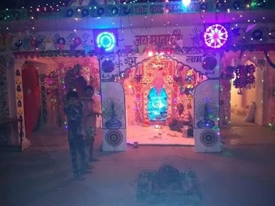 Badi Mata Mandir
