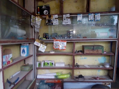 Super Mobile Repairing Center (Vakeel Chaudhary)