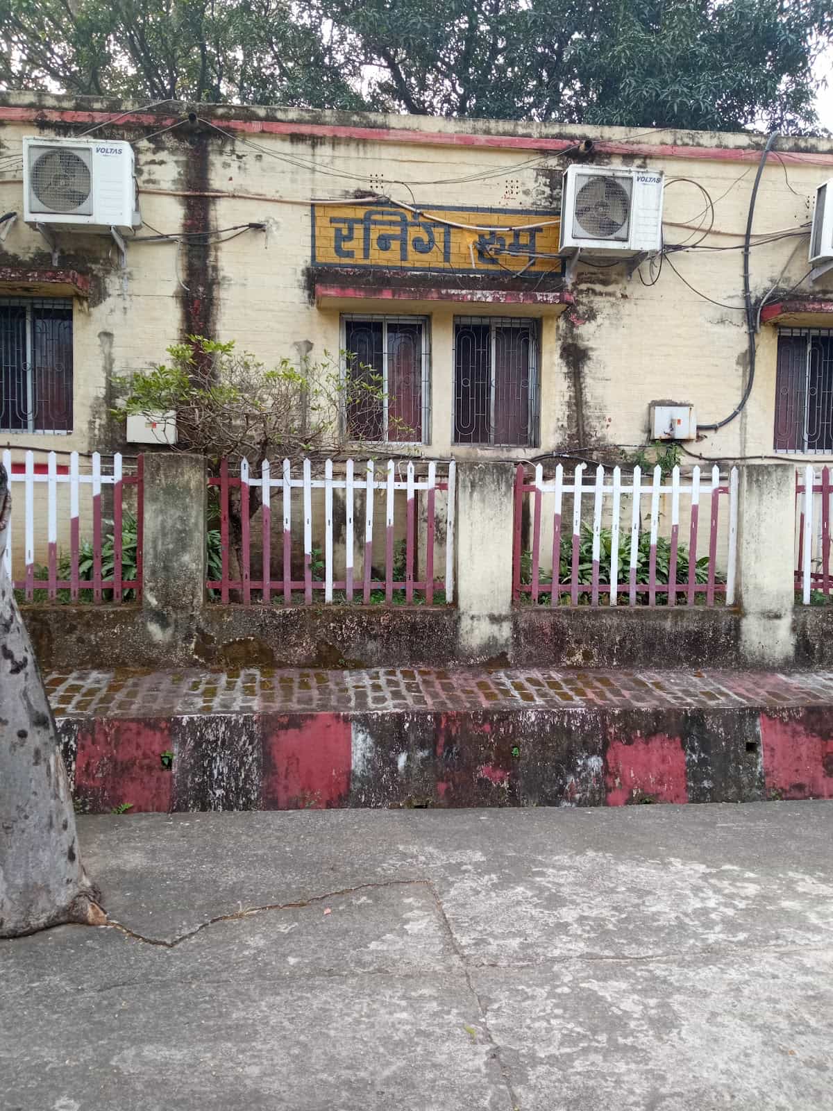 Chandrapura Junction