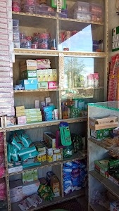 Raja Readymate shop
