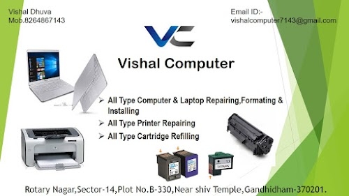 Vishal Computer