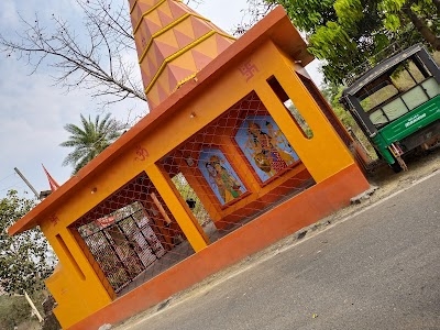 Shiv Mandir Dubiyakhad